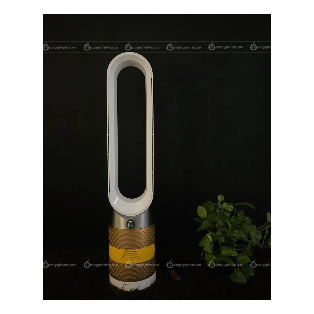 Quạt Không Cánh Dyson TP06