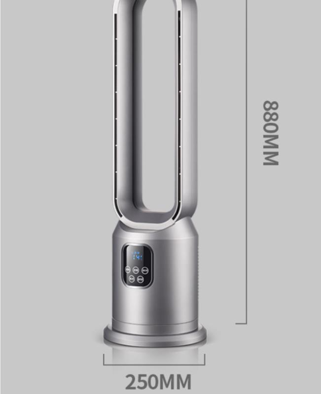 Quạt không cánh Suwa W88